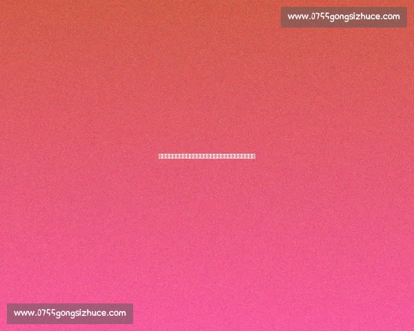 波鸿主场迎战杜塞多夫德乙焦点对决胜负悬念拉满赛季关键一战