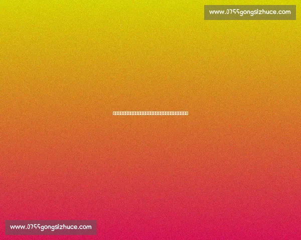 亚冠经典对决上海上港激战广州恒大全场录像回顾精彩瞬间深度解析