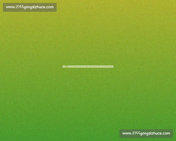 卢顿vs米尔顿焦点对决解析双方阵容战术与赛果走向关键球员表现与胜负悬念